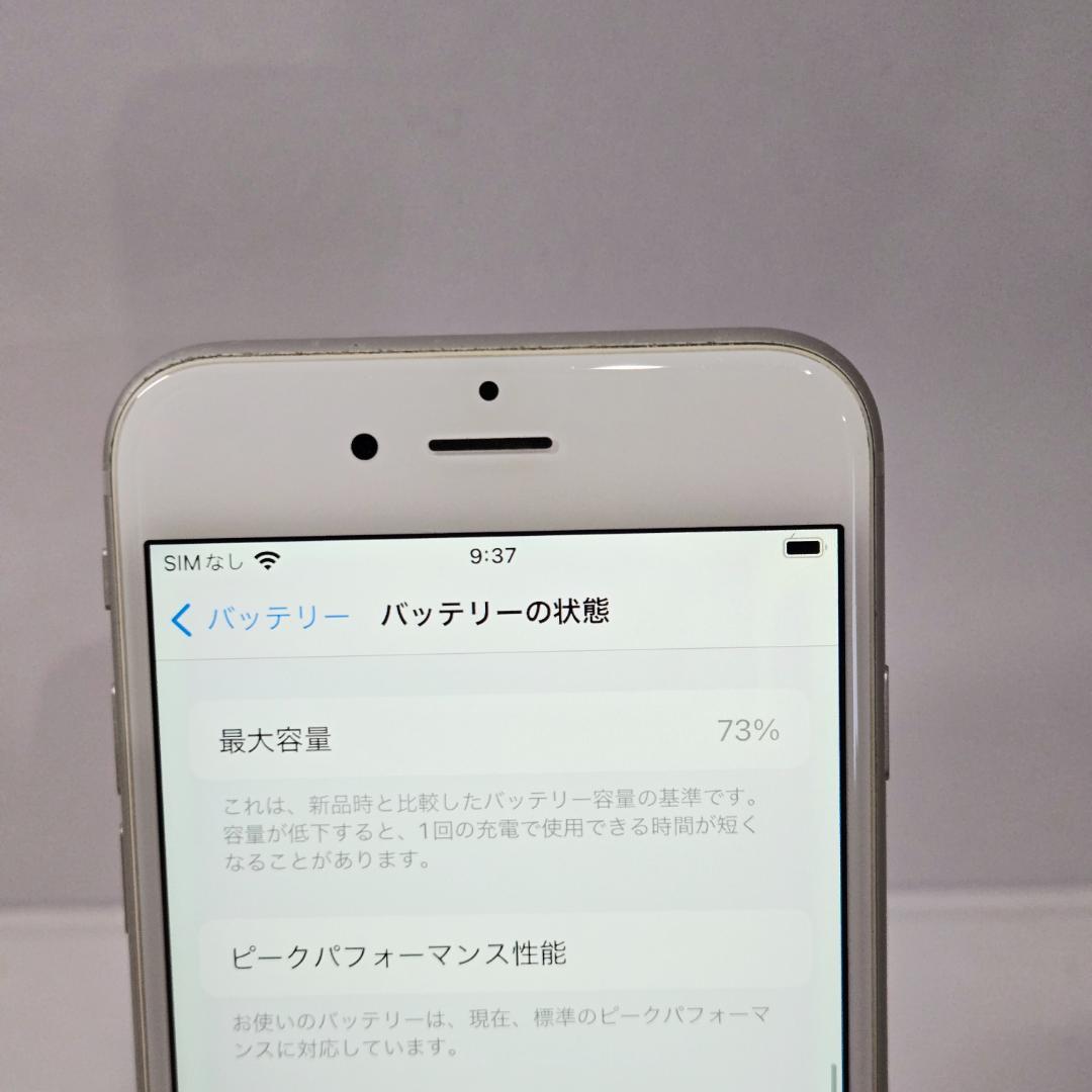 25 iPhone6s シルバー SIMフリー