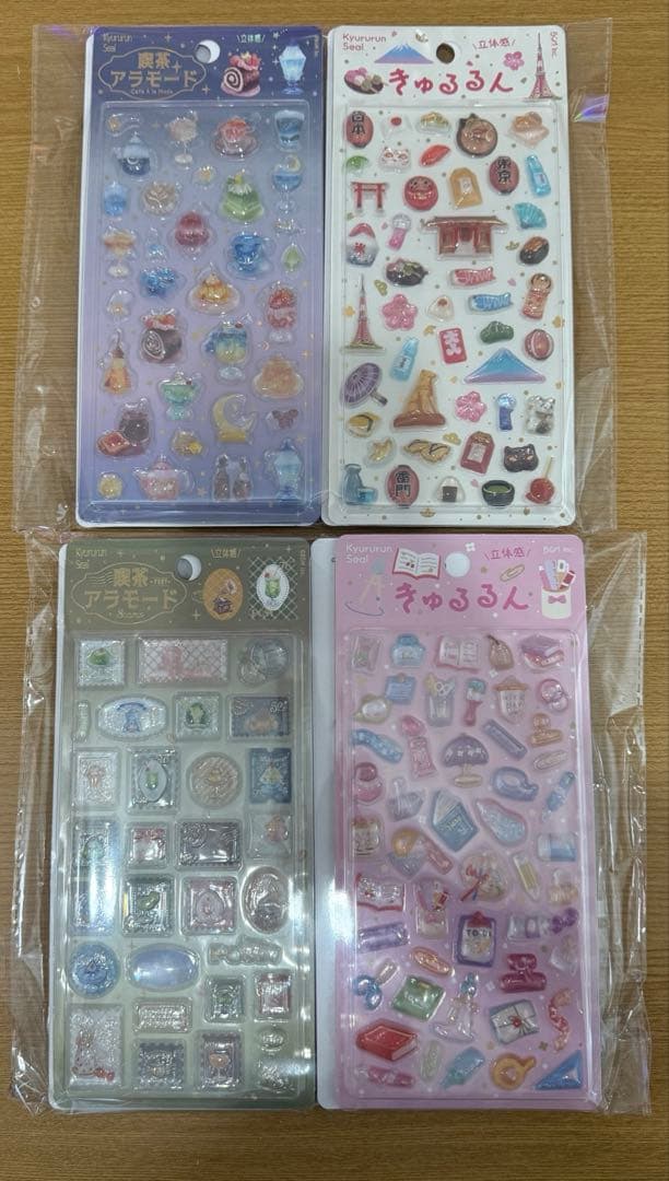 BGM 　きゅるるん　喫茶アラモード　vol.3　シール　セット　新品未開封