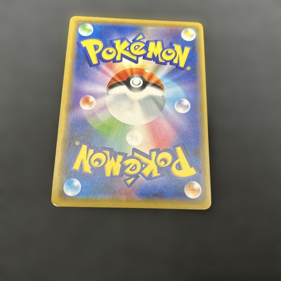 シブヤのピカチュウ　PROMO 002/S-P