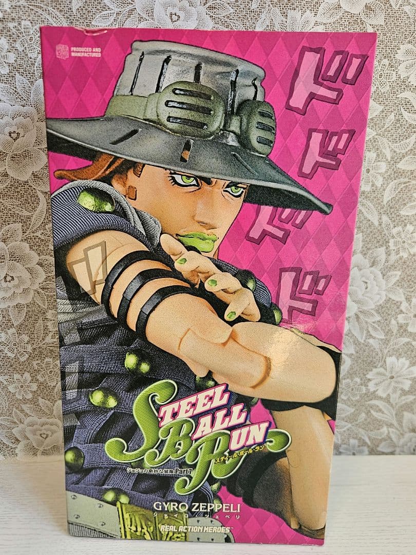 スティールボールラン ジャイロ ツェッペリ　馬 フィギュア RAH ジョジョ