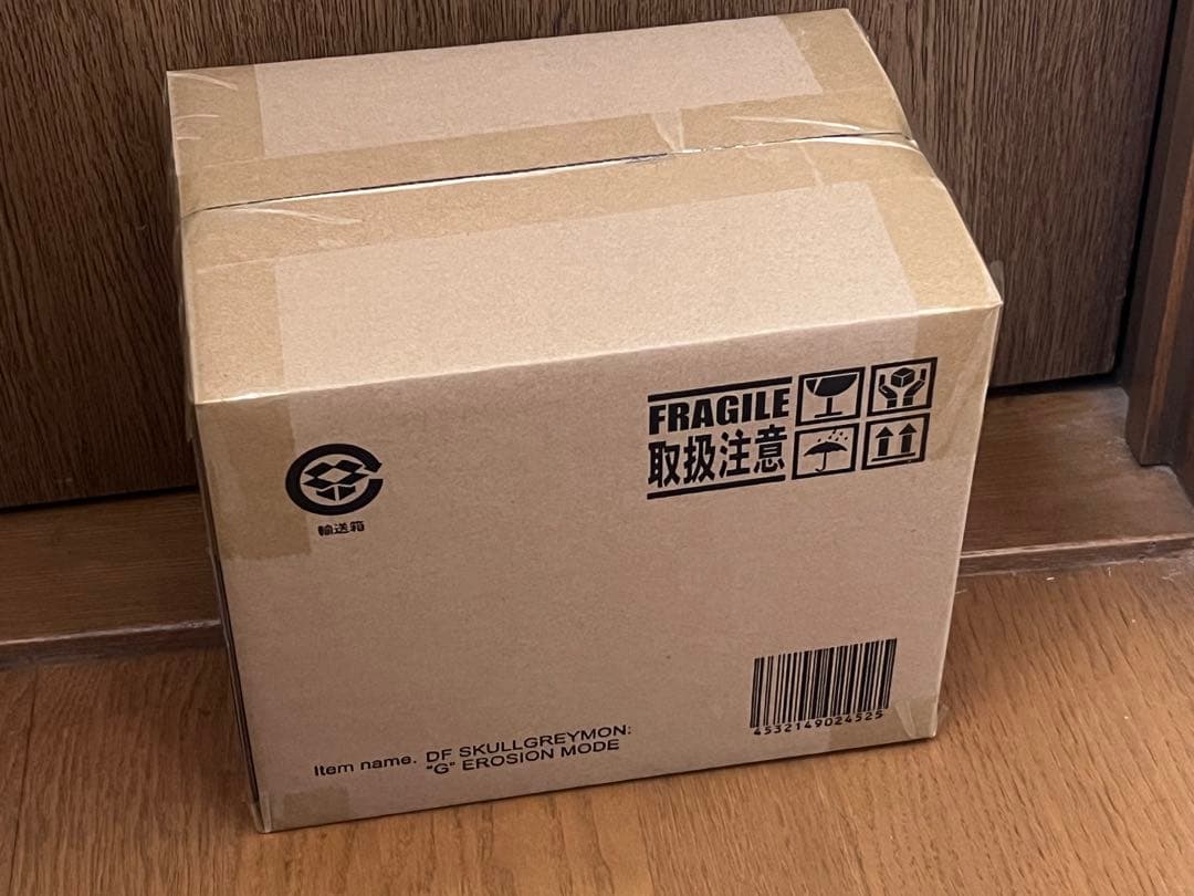 未開封　デフォリアル スカルグレイモン：”G”浸食モード