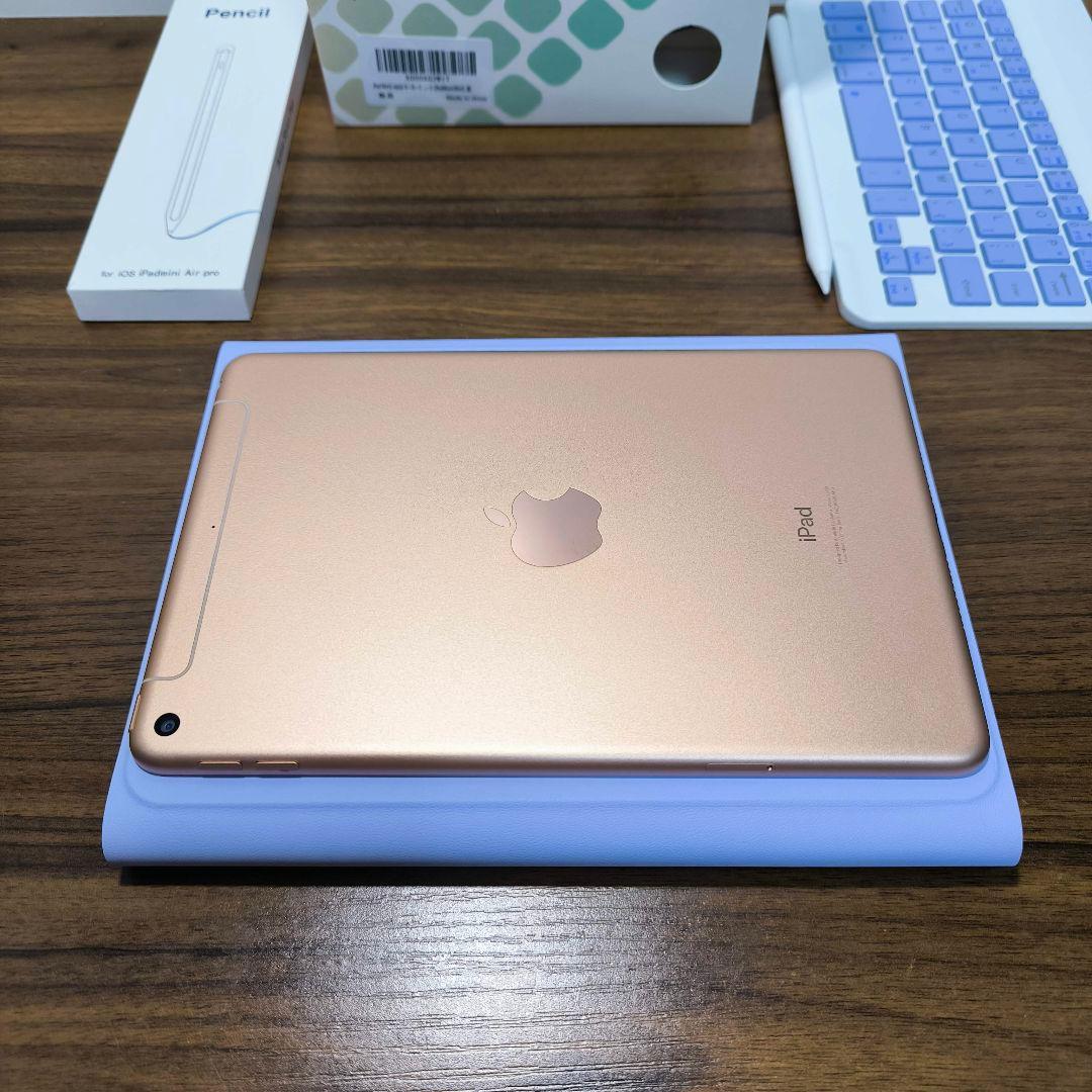 iPad Mini 5 Simフリー 256GB ケースとキーボード、タッチペン