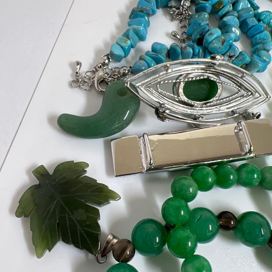 翡翠アクセサリー等 袋込491g 東Y7-0627ア㉝