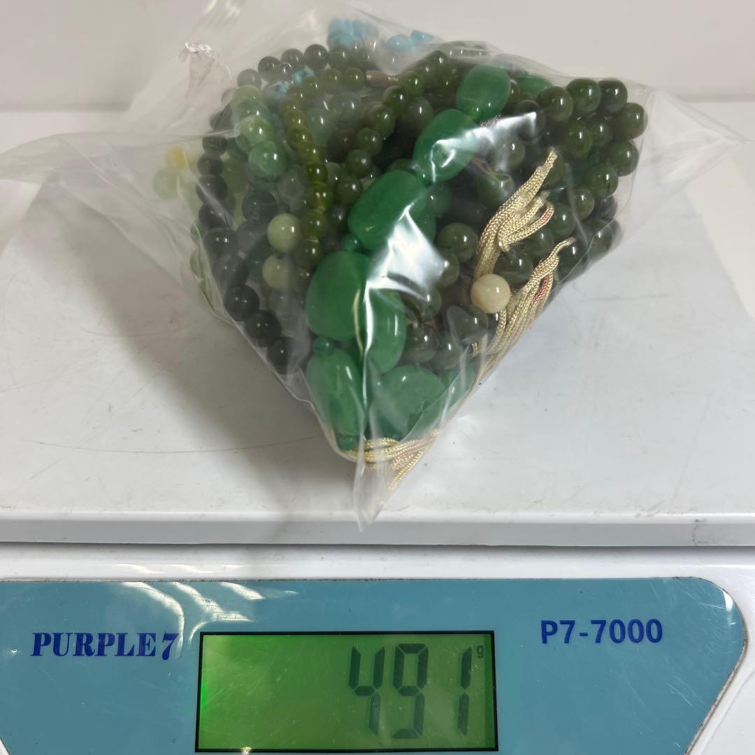翡翠アクセサリー等 袋込491g 東Y7-0627ア㉝
