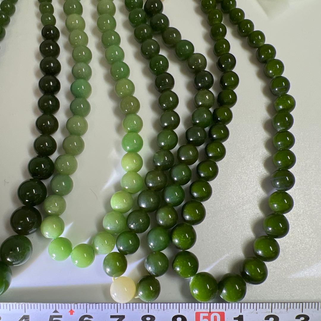 翡翠アクセサリー等 袋込491g 東Y7-0627ア㉝