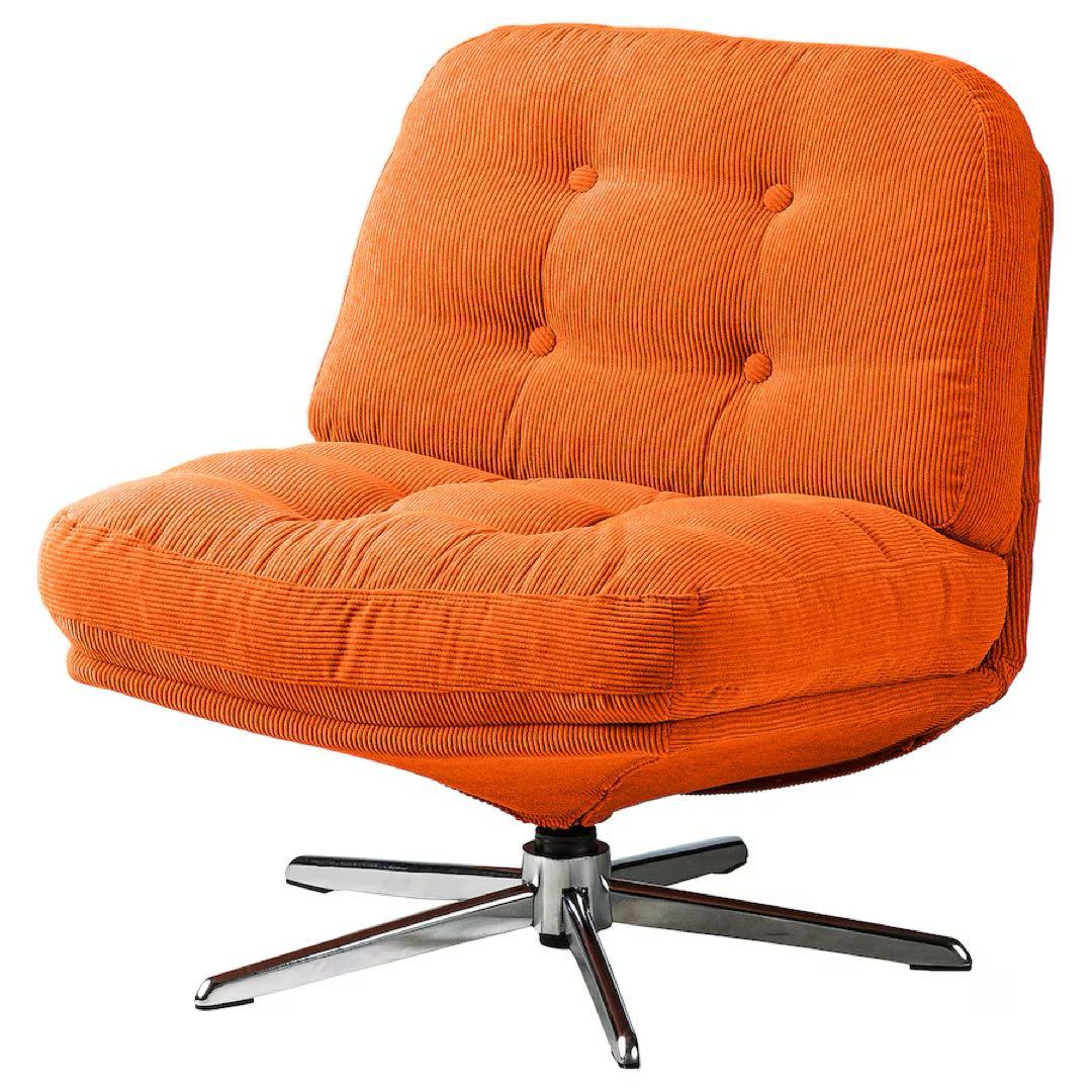 （新品♤未開封）イケア 回転パーソナルチェア ディヴリンゲ オレンジ