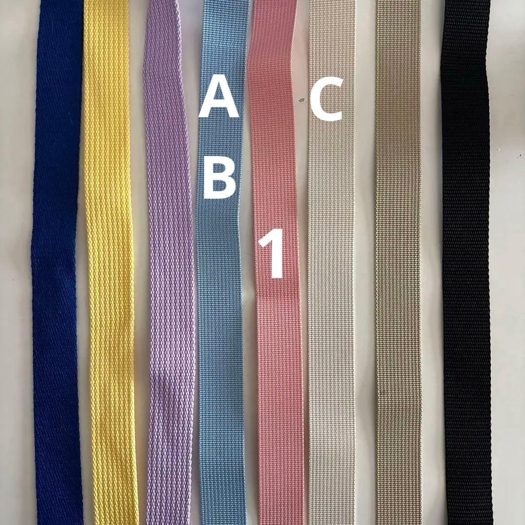 sa様オーダーページ117