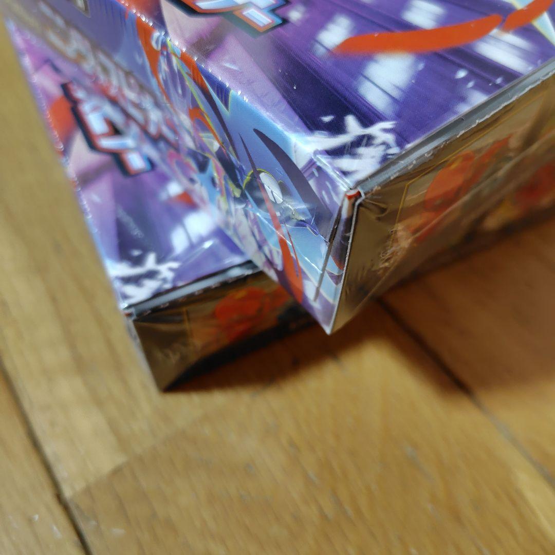 ポケモンカードゲームMEGAニンジャスピナー2BOXセット新品未使用シュリンク付
