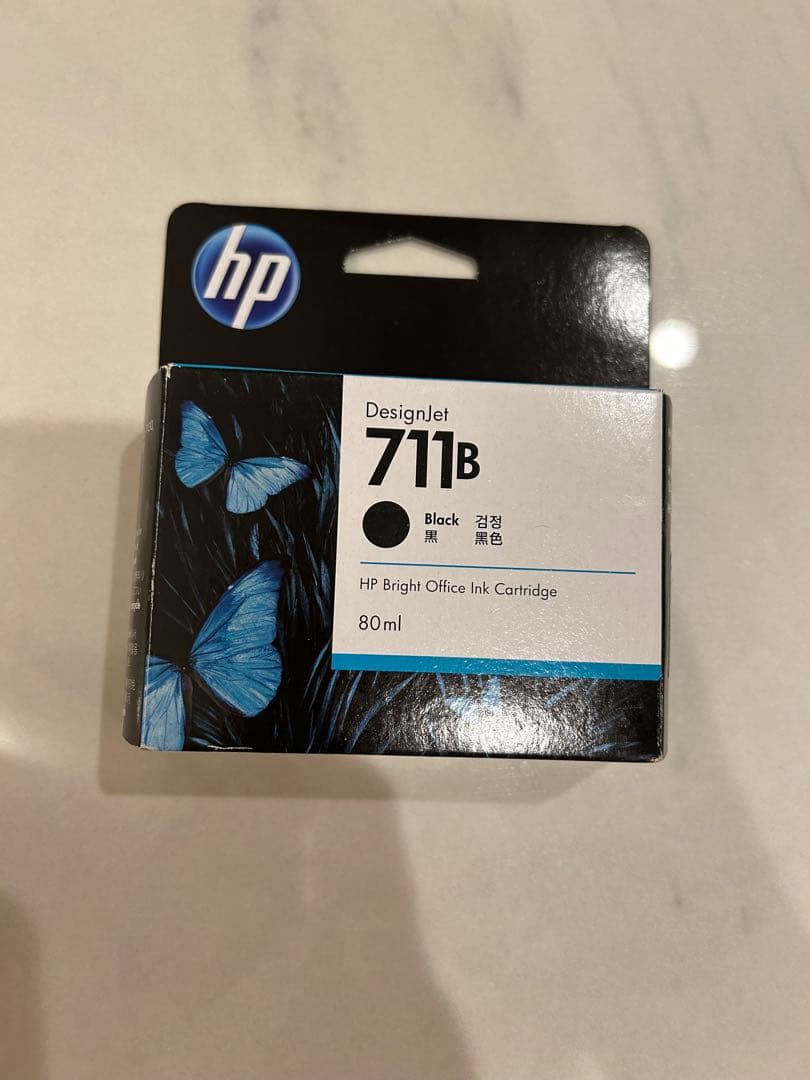HP 711B 712 インクカートリッジセット