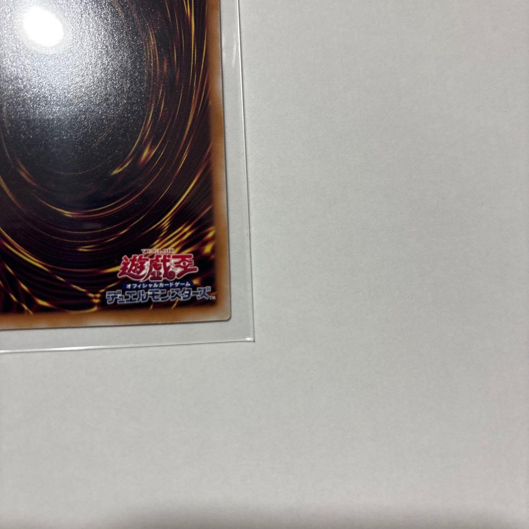 【遊戯王　美品】　Evil☆Twinリィラ 絵違い 25th クオシク