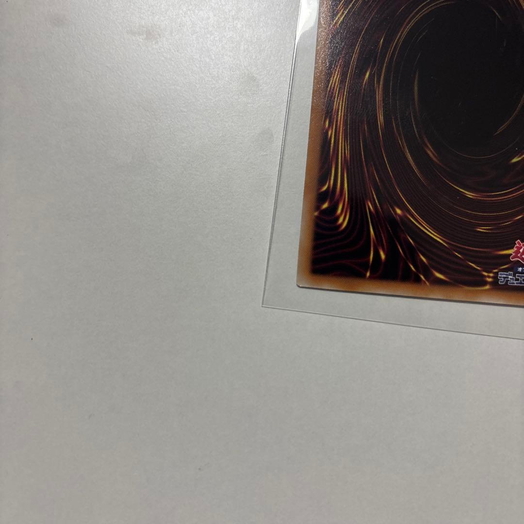 【遊戯王　美品】　Evil☆Twinリィラ 絵違い 25th クオシク