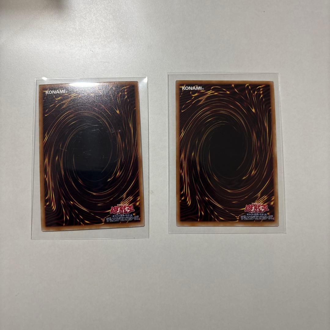 【遊戯王　美品】　Evil☆Twinリィラ 絵違い 25th クオシク