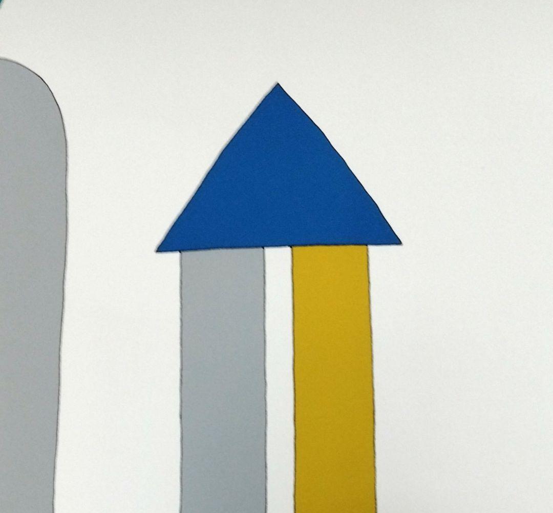 ☆ 元永定正 大判シルクスクリーン