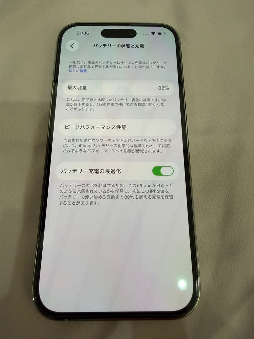 Apple iPhone14pro 512gb シルバー simフリー
