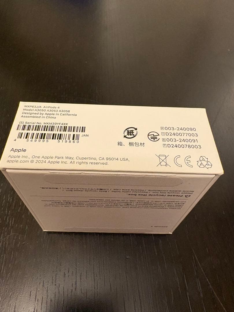 イヤホン Apple AirPods4