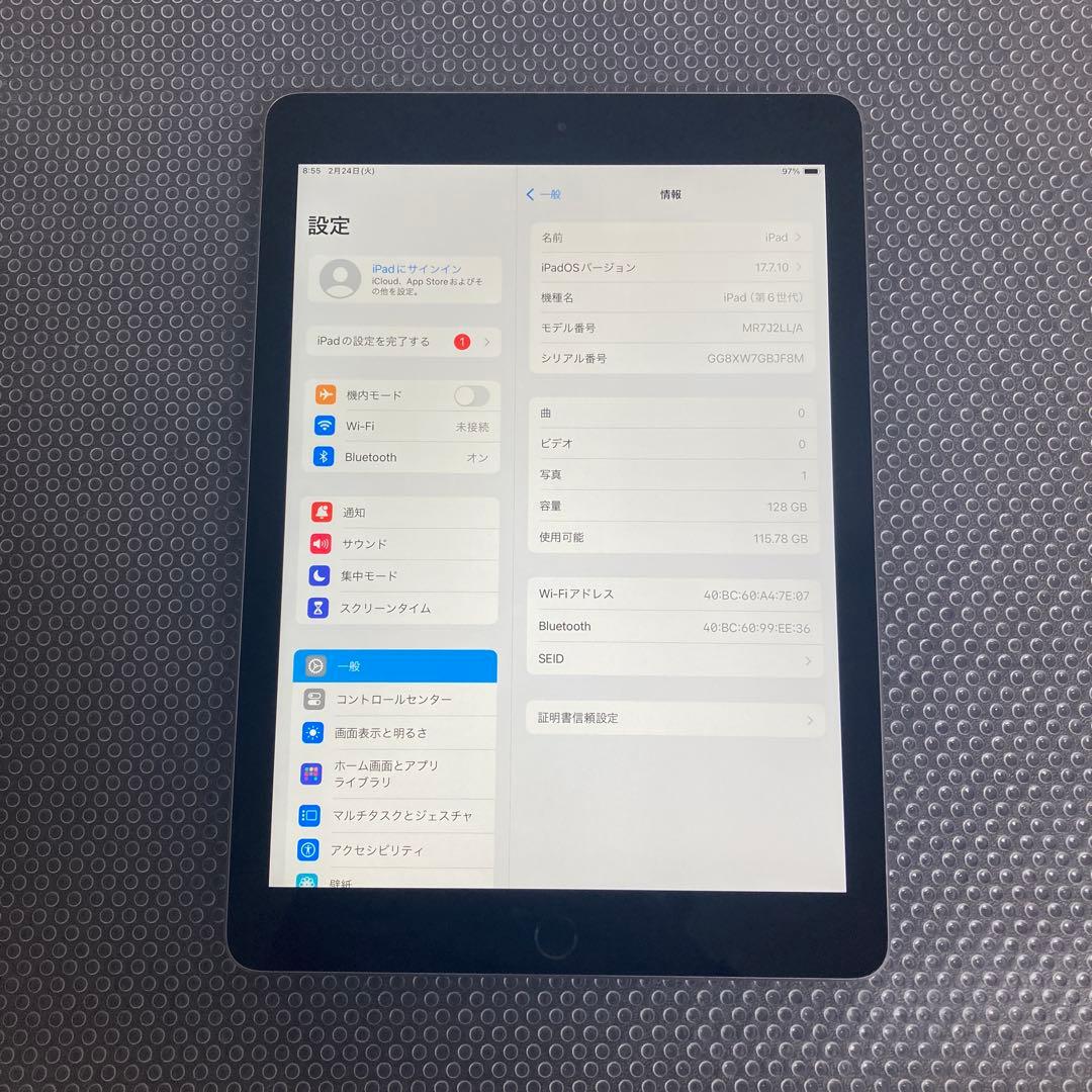 902【早い者勝ち】iPad6 第6世代 128GB WIFIモデル☆