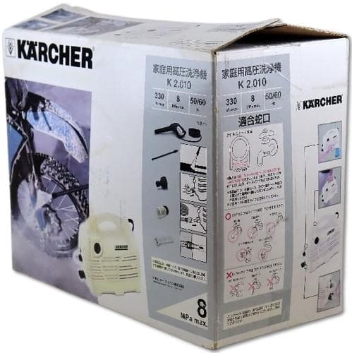 ケルヒャー K2.010 高圧洗浄機