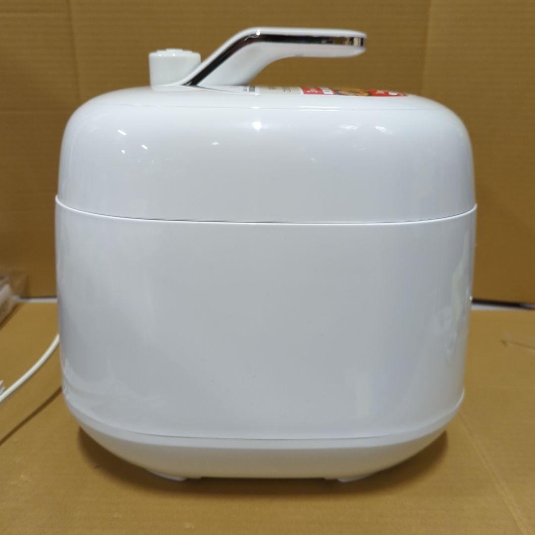 ティファール 電気圧力鍋 2.3L 1人~2人用