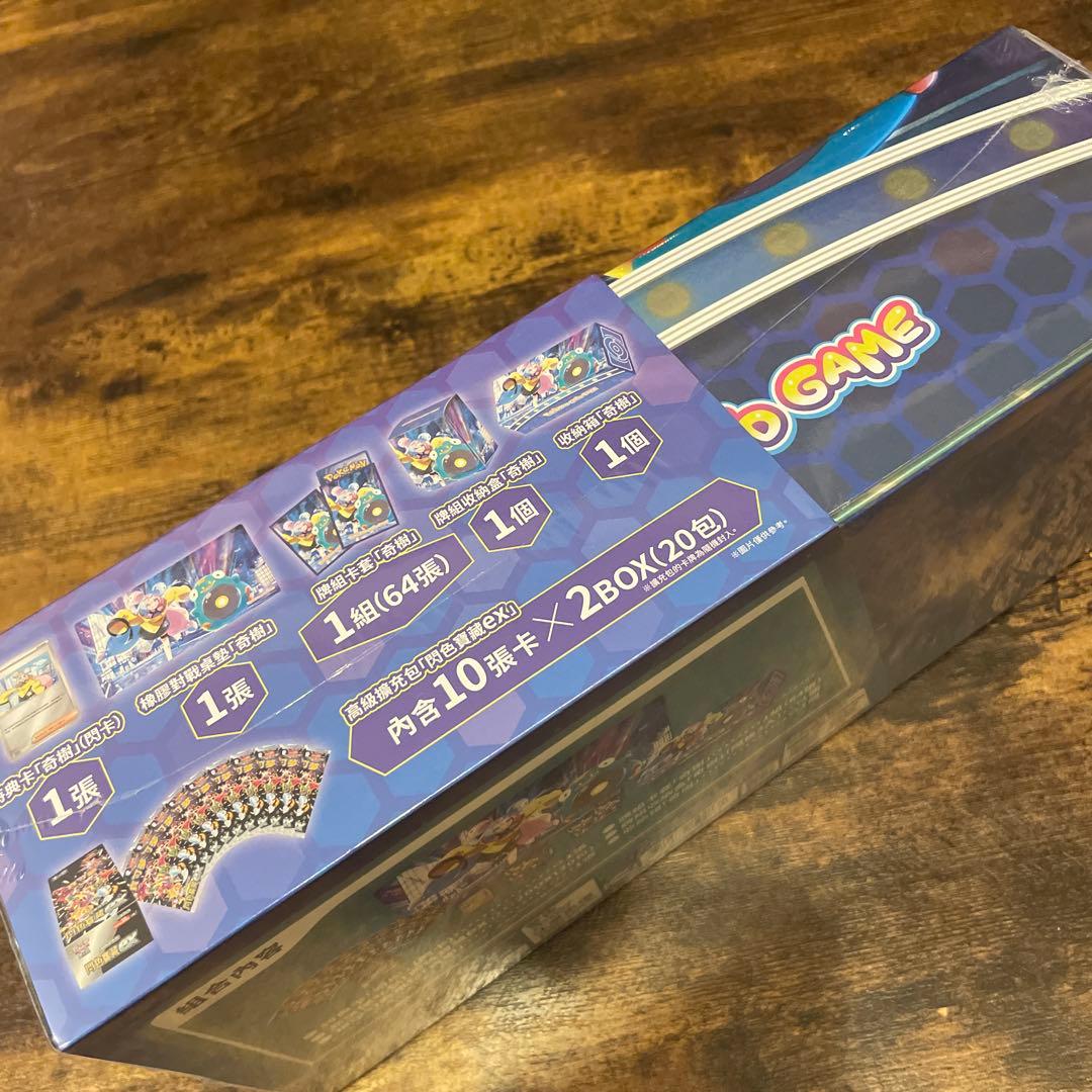 ポケモンカード 台湾限定 ナンジャモセット 未開封　シュリンク付き
