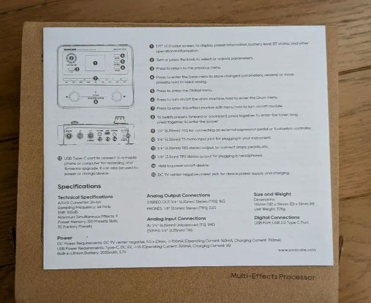 【新品同様】SONICAKE SMART BOX マルチエフェクター