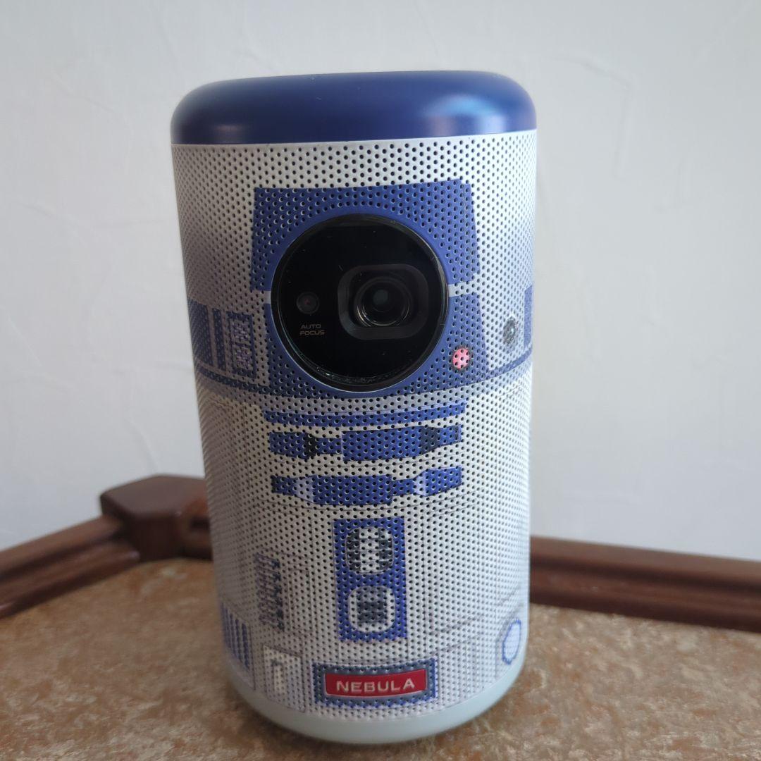 Anker Nebula Capsule II R2-D2 Edition 本体