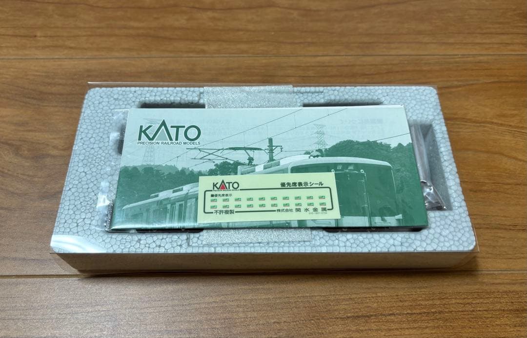 ● KATO 10-1508 IRいしかわ鉄道521系 古代紫系