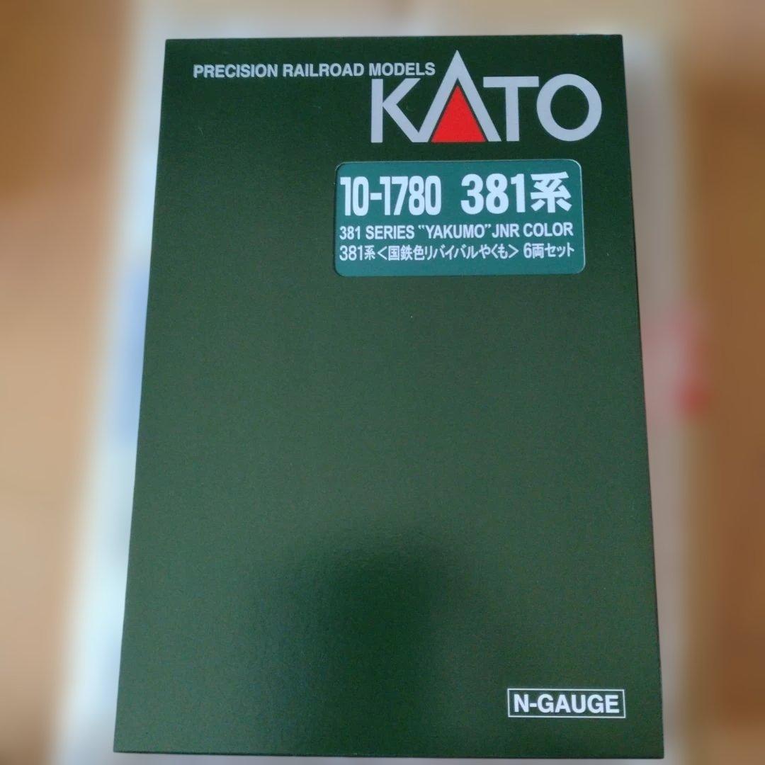 KATO 381系「やくも」Nゲージ 6両セット
