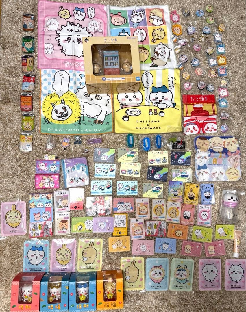 ちいかわ　まとめ売り