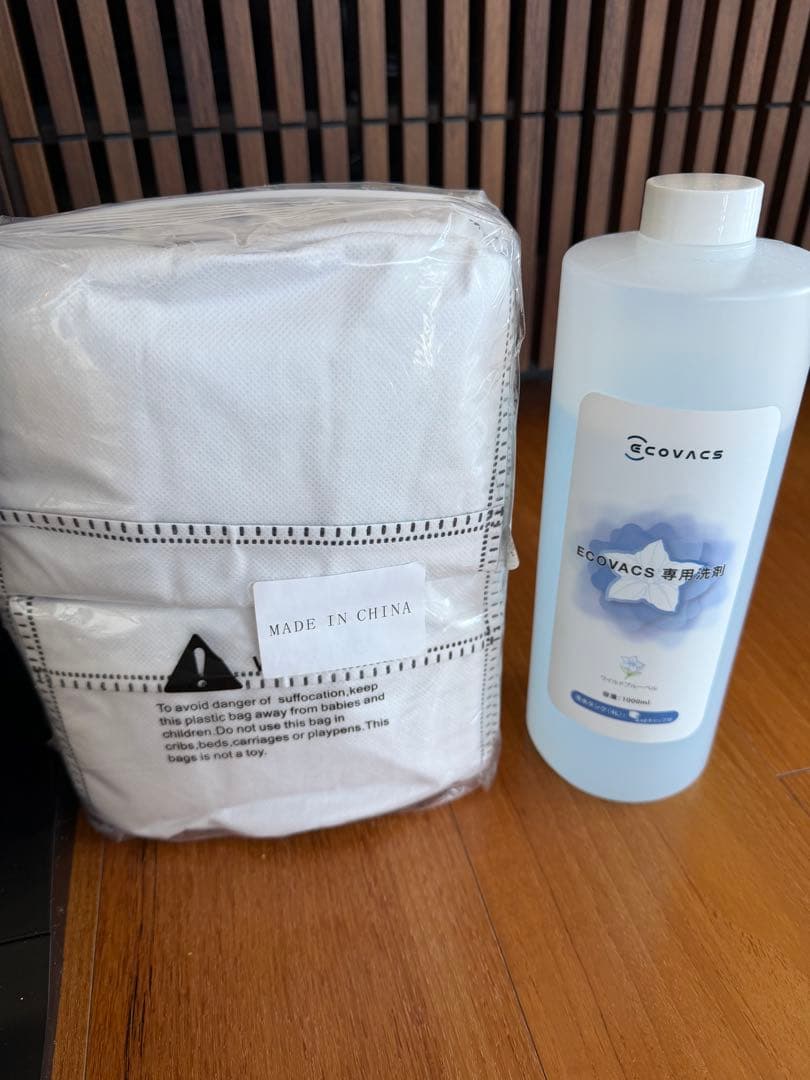 ECOVACS DEEBOT T50 OMNI/デュアルモップＢＫ　2か月使用