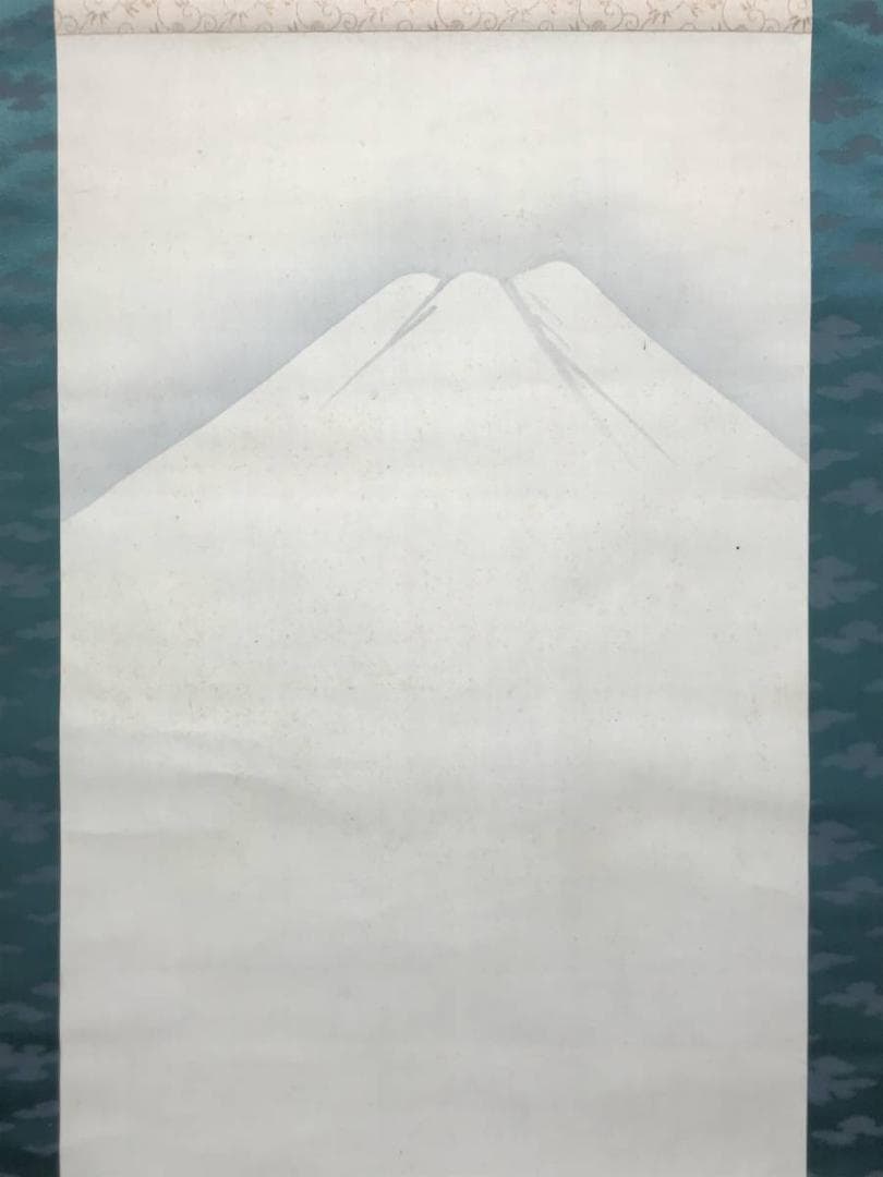【真作】諸星成章/富士山水図/山水図/掛軸/名家伝来/AC-248