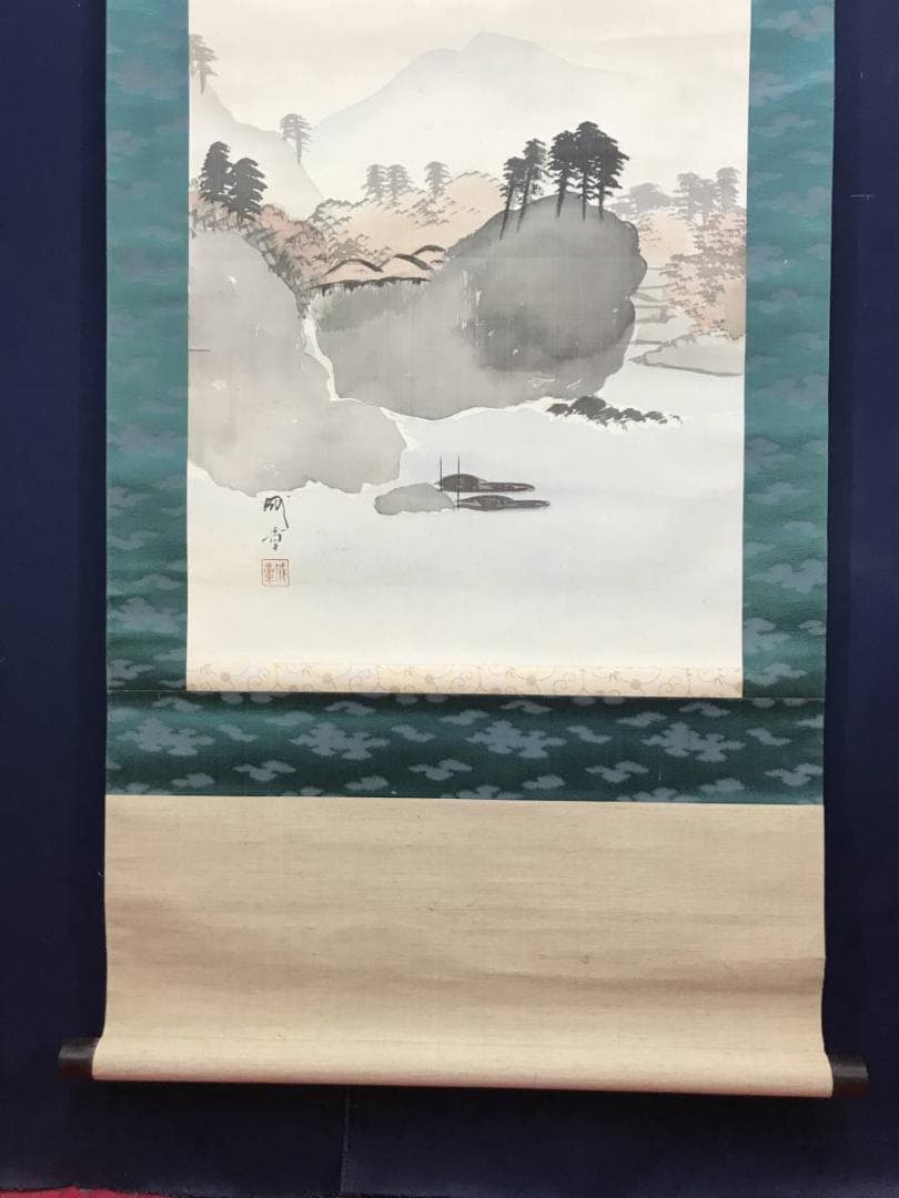 【真作】諸星成章/富士山水図/山水図/掛軸/名家伝来/AC-248