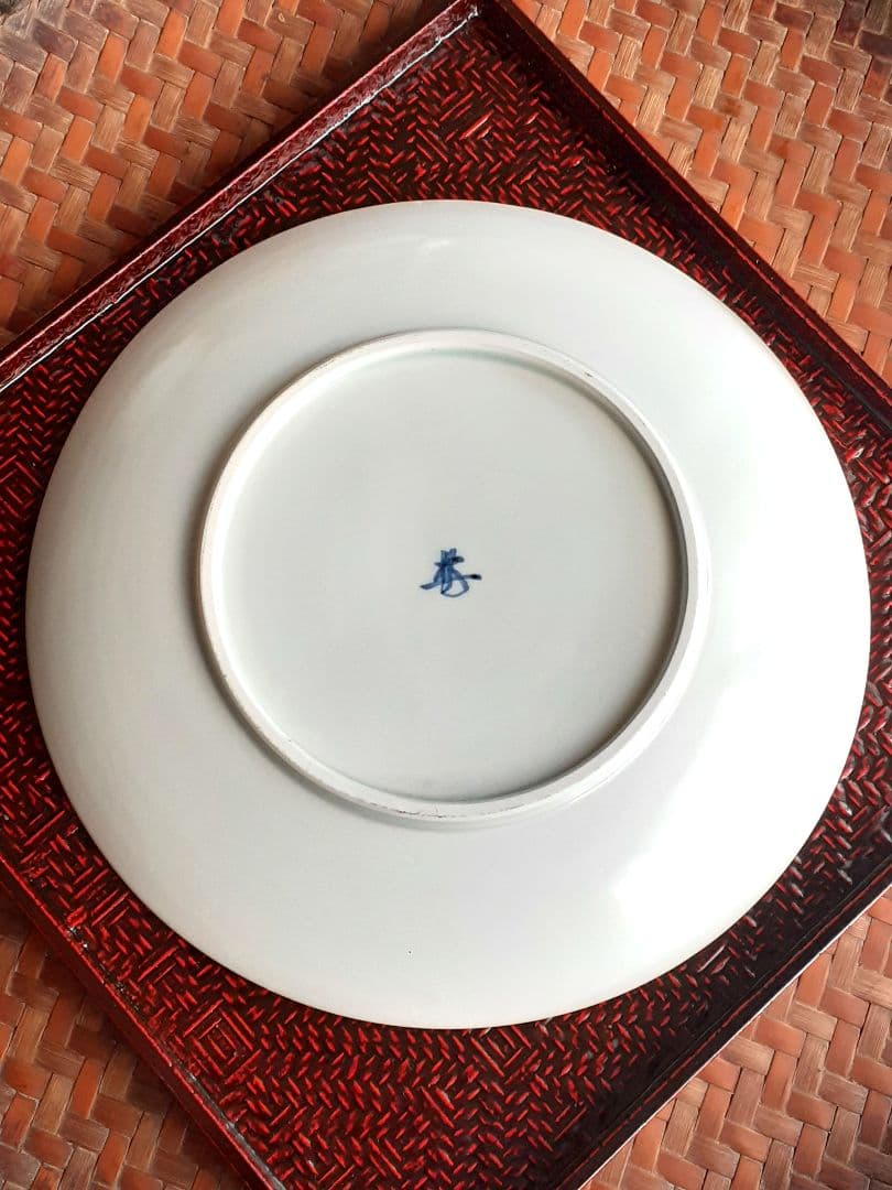 【石鎚山】畦地梅太郎 大皿 砥部焼 伝統工芸 美術品 アンティーク 骨董 木版画