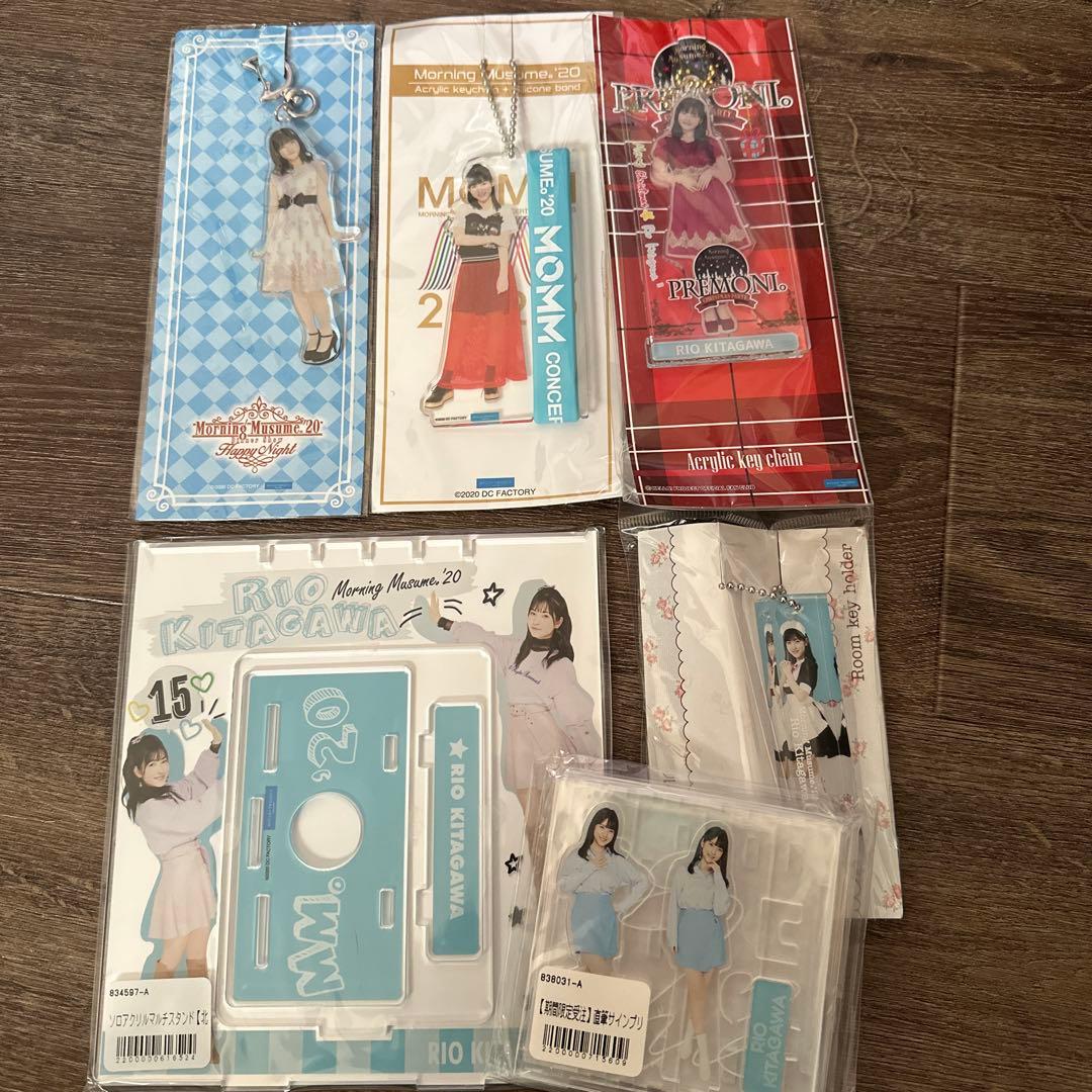 北川莉央　グッズセット