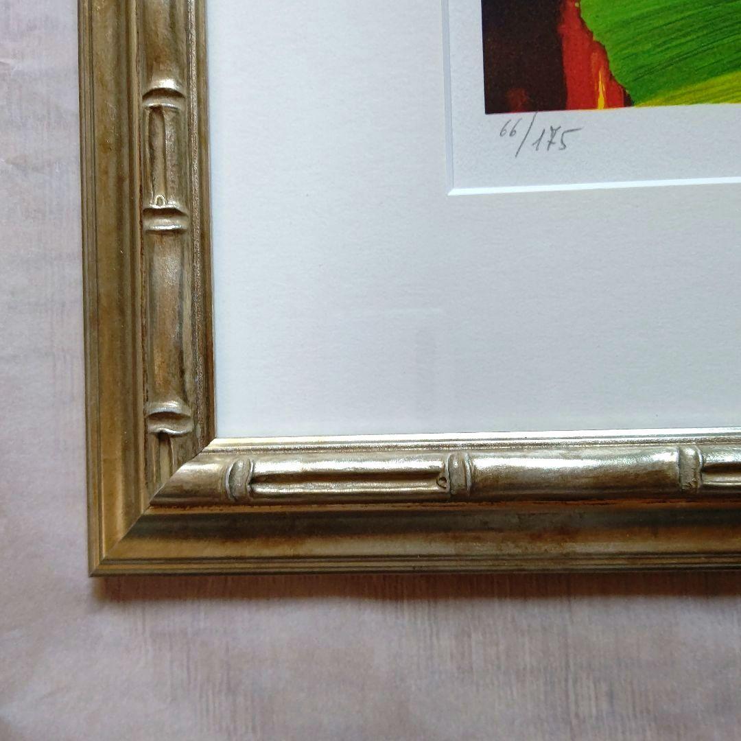 特価◯絵画 リトグラフ版画 額装品