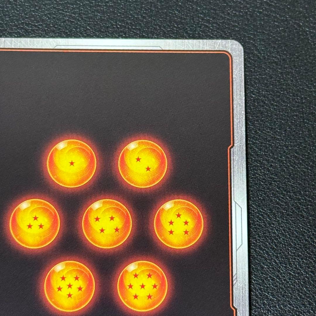 ドラゴンボールフュージョンワールド　fs09-16