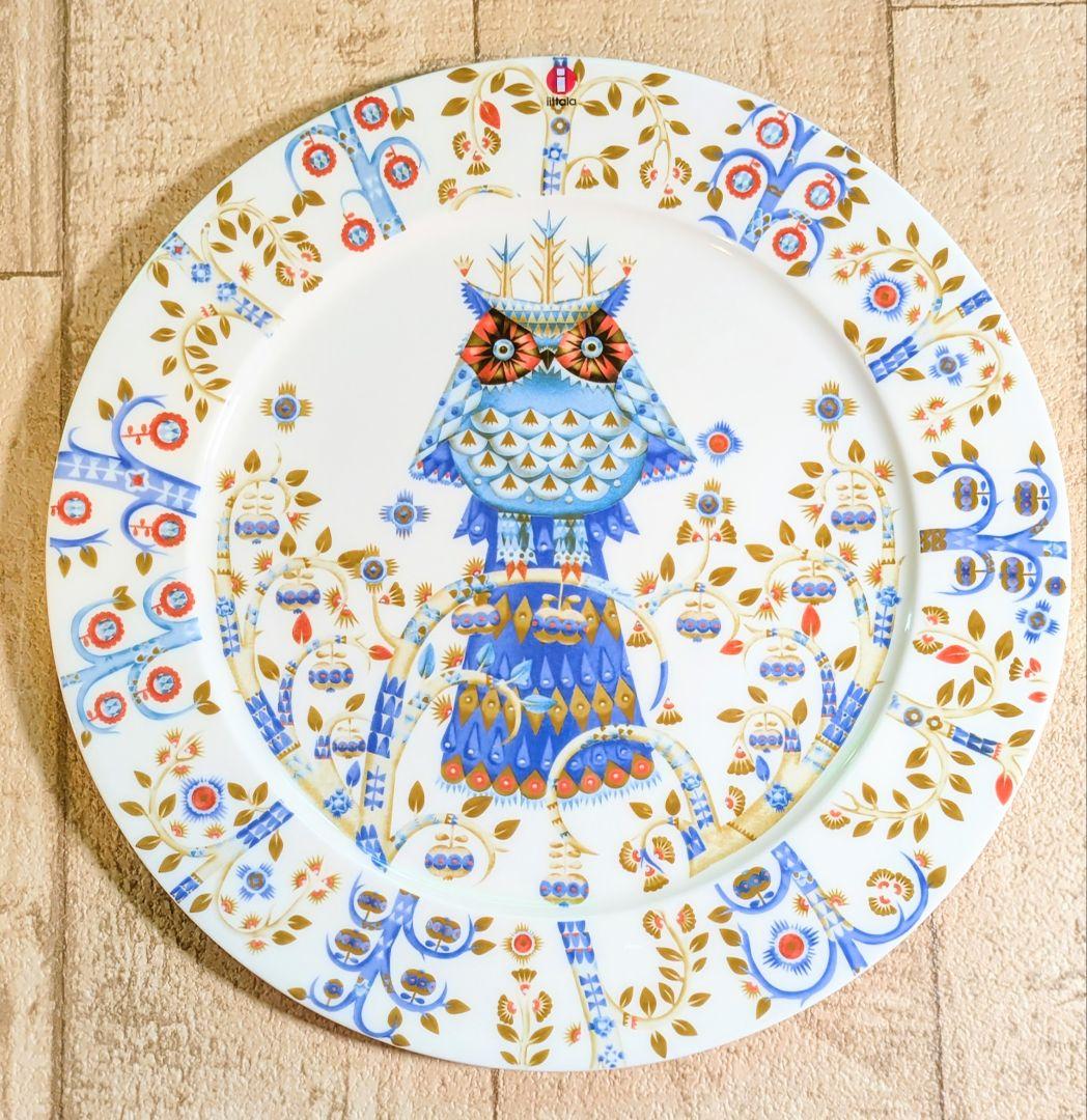 もも❤️フクロウデザインの陶器大皿 2枚箱入り❤️1893