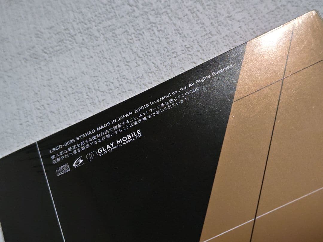 ミュージシャン GLAY TAKURO MOBILE MEETING GOLD