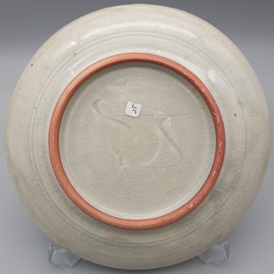 イムサエム 安南手 16cm 皿 五枚揃 器 現代作家