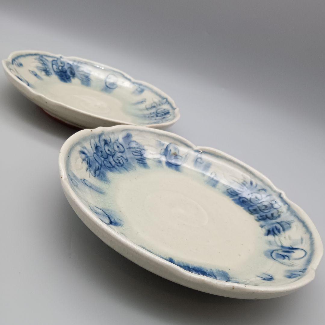 イムサエム 安南手 16cm 皿 五枚揃 器 現代作家