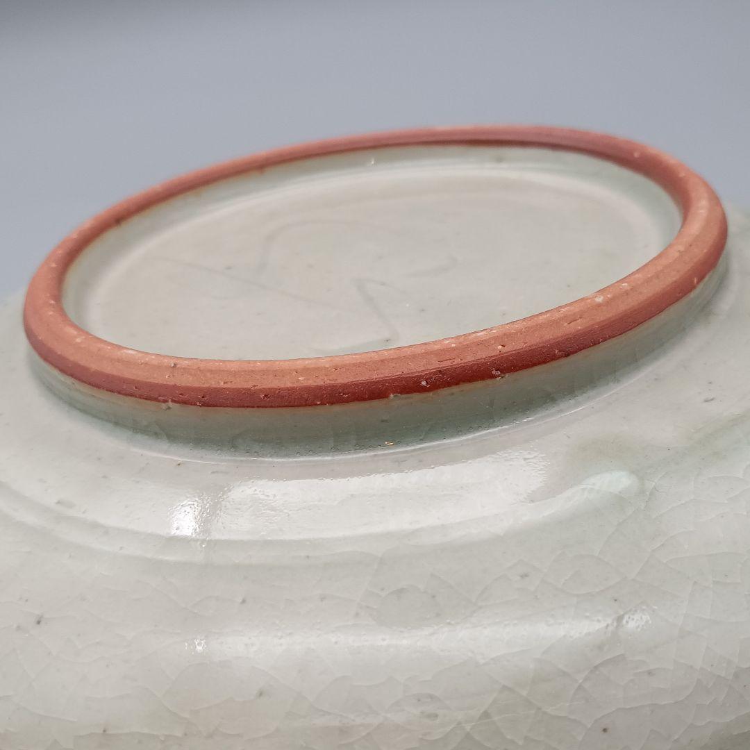 イムサエム 安南手 16cm 皿 五枚揃 器 現代作家