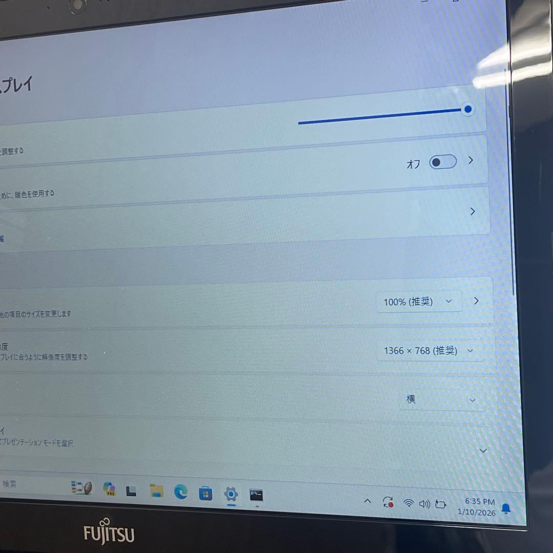 #767 富士通 Lifebook WA2/Z i7-6700HQ 8GB