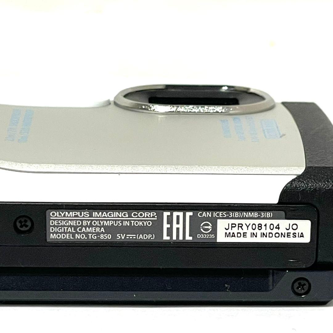 △OLYMPUS Tough STYLUS TG-850 デジタルカメラ