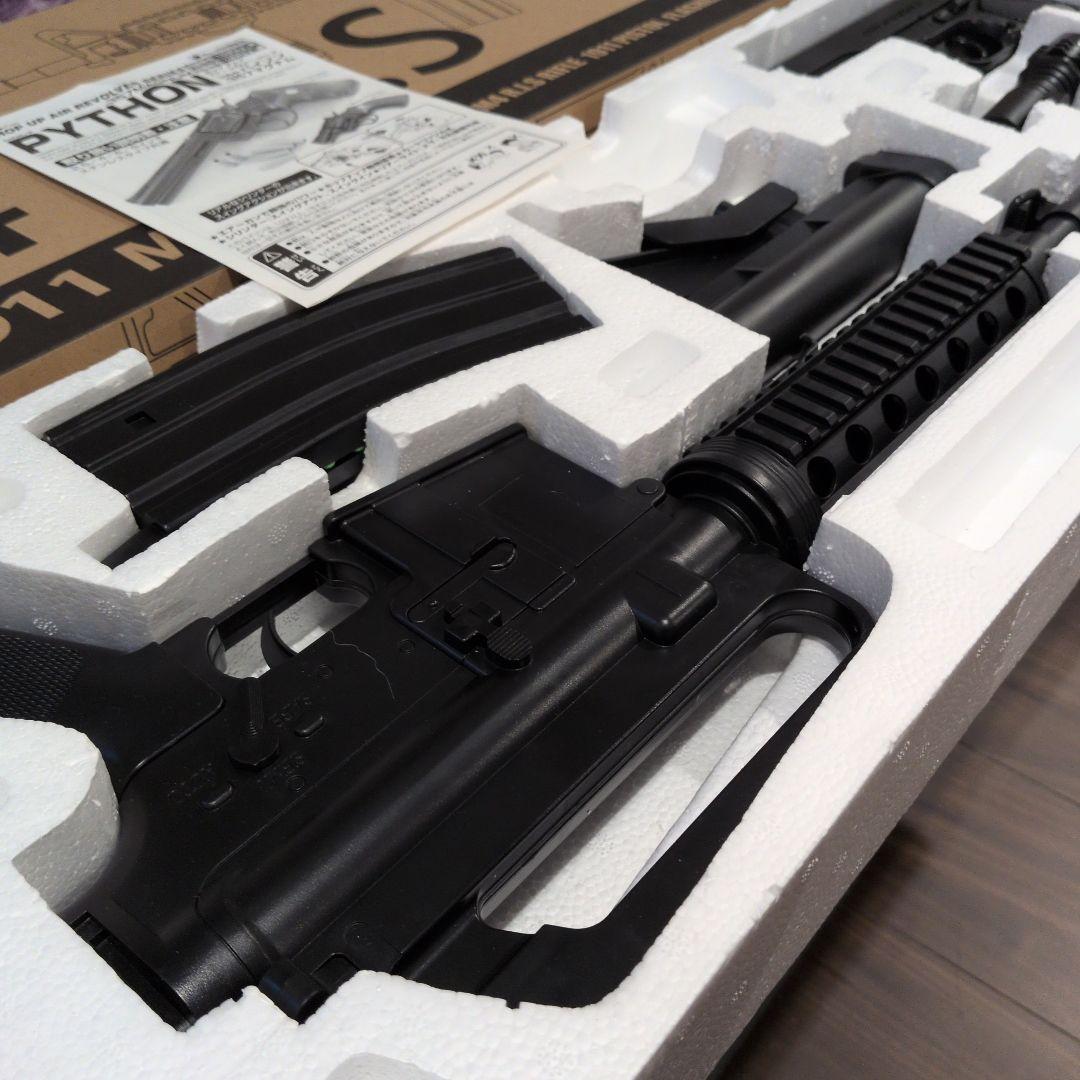 M4 R.I.S Colt 1911モデル トイガン