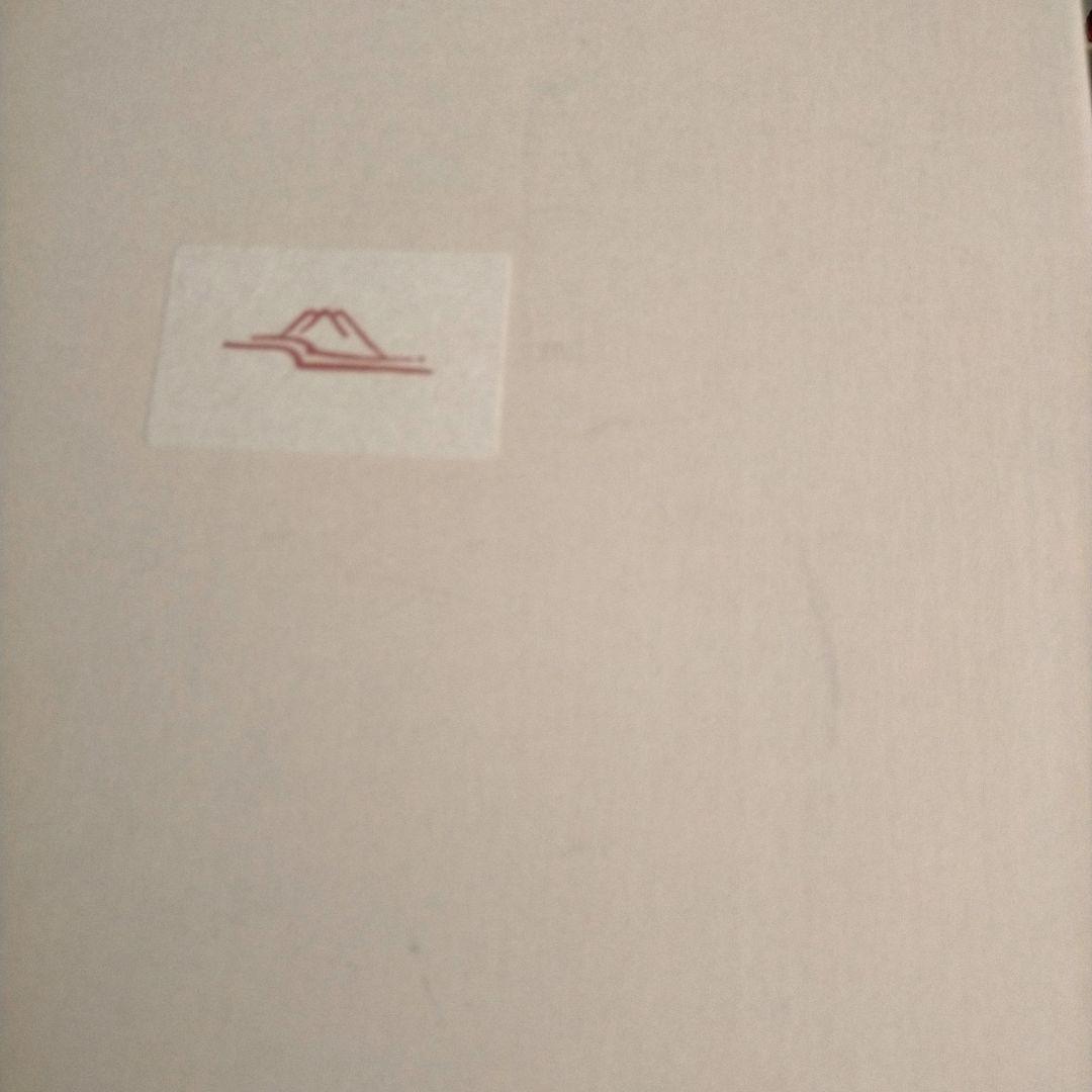 深川製磁 チョコレートカップ 寿赤絵 武者 箱 梅型 6号鉢 花形中付 ペア