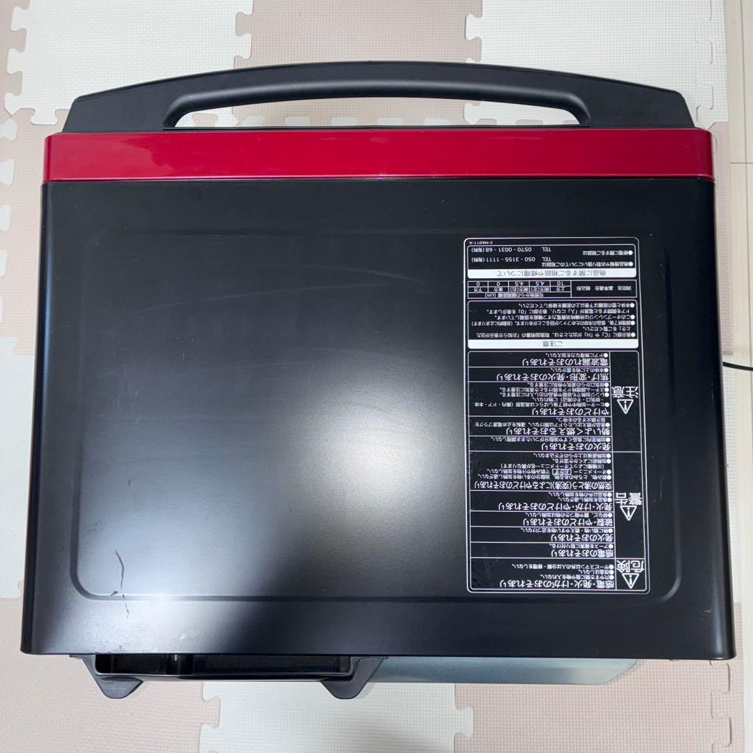 【2022年購入】日立 スチームオーブンレンジ MRO-S8Y 赤 大容量