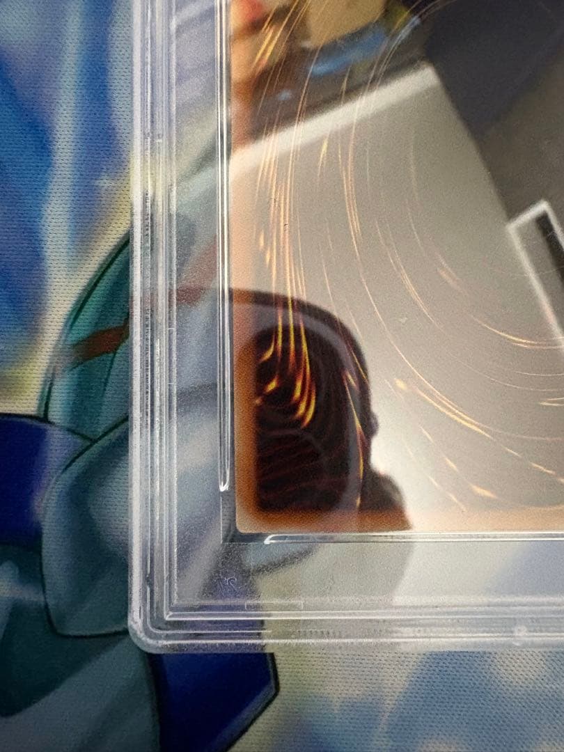 遊戯王　閃刀姫　シズク　20th psa9