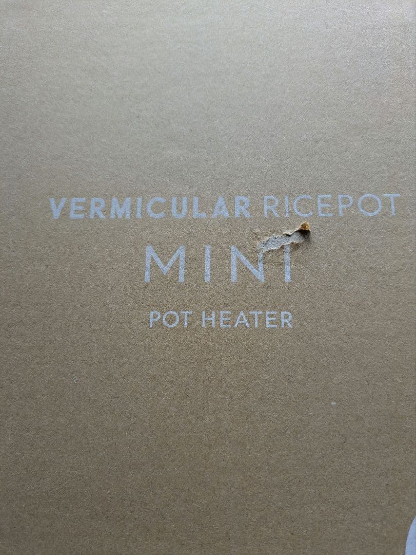 調理器具 RICEPOT MINI