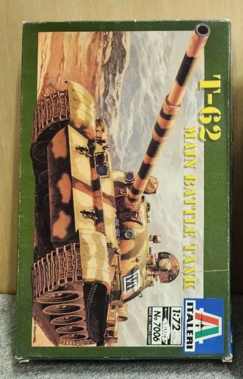 1/72スケール 現用戦車プラモデルセット