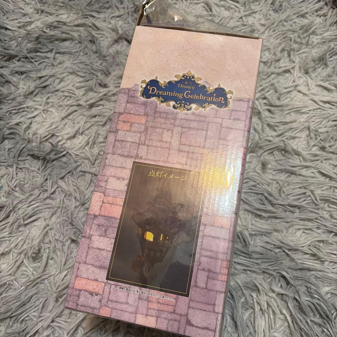 Disney ラプンツェルの塔ライト