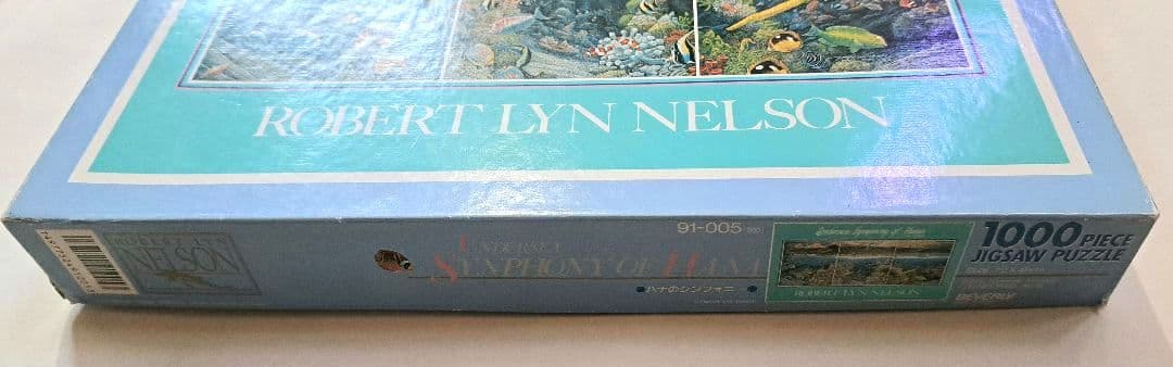 ジグソーパズル 1000ピース ハナのシンフォニー BEVERLY 廃版 希少